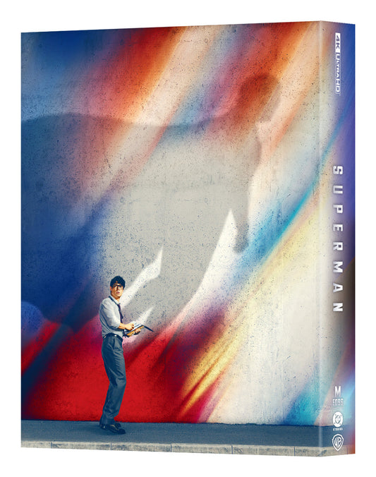 Superman Manta Lab ME#96 Lenticular B — slip back